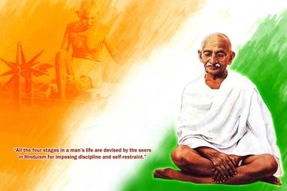 Sombra Poster Freedom fighter Mahatma Gandhi 383 Photographic Paper