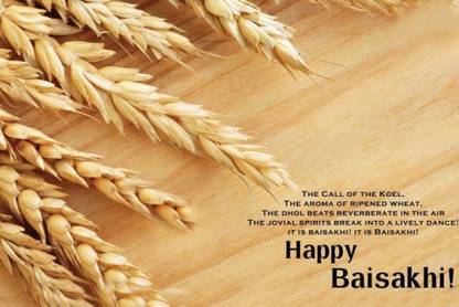 Athah Fine Quality Poster Happy Baisakhi Fine Art Print
