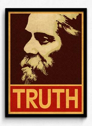Seven Rays Rabindranath Tagore Truth Framed (Small)