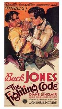 The Fighting Code Paper Print