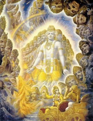 Lord Krishna Virat Roop Poster Paper Print