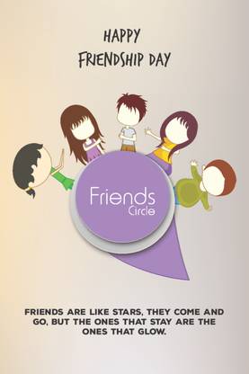 Poster - Happy Friendship Day Poster Paper Print
