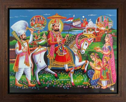 Shree Ramdev / Ramdevji Poster Paper Print