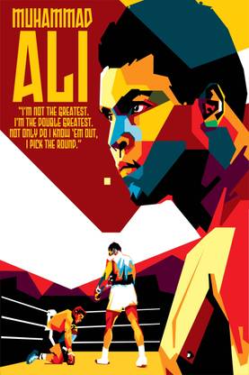 Muhammad Ali Paper Print