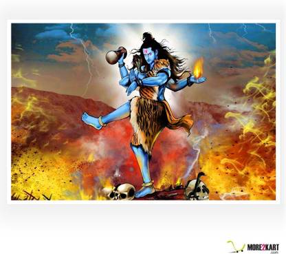 Lord Shiva Pose Paper Print