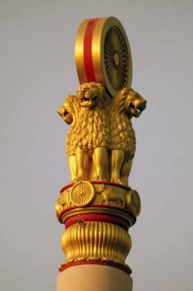 Ashok Chakra S-P1026 by Spoilt Paper Print