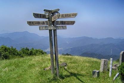 Converse In The Streets Photographic Paper