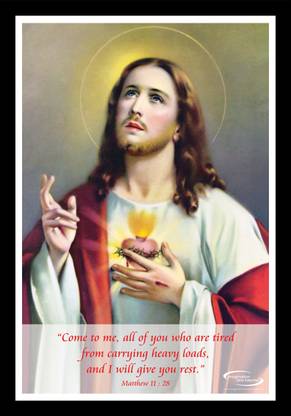 Sacred Heart - Jesus Framed Poster Paper Print