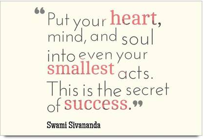 iMerch Your Heart Mind And Quotes By Swami Sivananda Photographic Paper