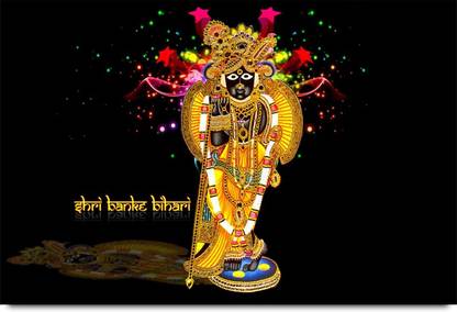 Shri Banke Bihari Paper Print