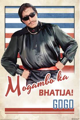 Crime Master Gogo Paper Print