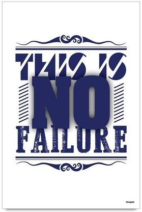 Yuhab Ismail No Failure Paper Print
