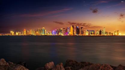 Athah Fine Quality Doha - Qatar poster Paper Print