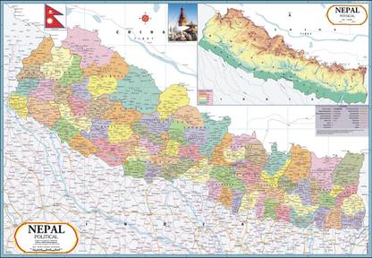 Nepal Map Paper Print