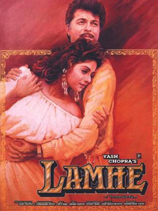 Lamhe - 1991 Paper Print