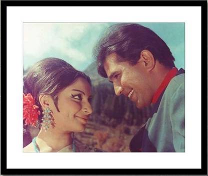Rajesh Khanna and Sharmila Tagore - 2 in Aradhana Photographic Paper