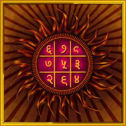 Surya Yantra - Vedic Fine Art Print