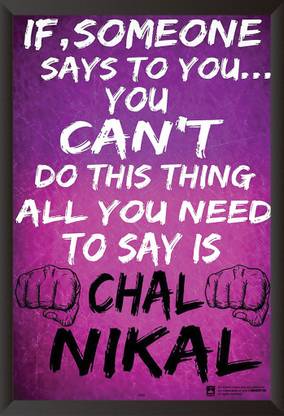 Hungover Chal Nikal Special Paper Poster Paper Print