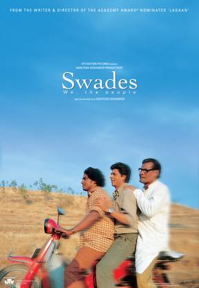 Swades - Shahrukh Khan - Bike Paper Print