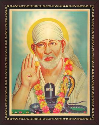 Sai Baba / Saibaba Poster Paper Print