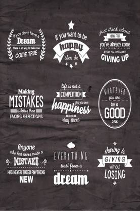 Life Is Not A Competition Paper Print