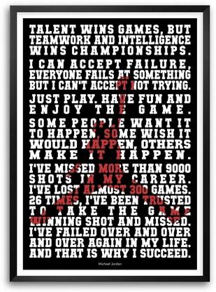 Lab No.4 Sports inspirational Michael Jordan Famous Quotes Framed Poster Paper Print