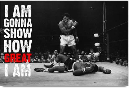 RangeeleInkers Muhammad Ali How Great I Am Laminated Poster Paper Print