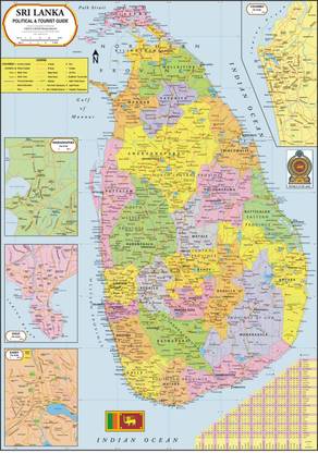 Sri Lanka Map Paper Print