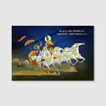Yada Yada Rolled Canvas Canvas Art
