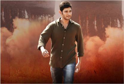 Mahesh Babu Paper Print