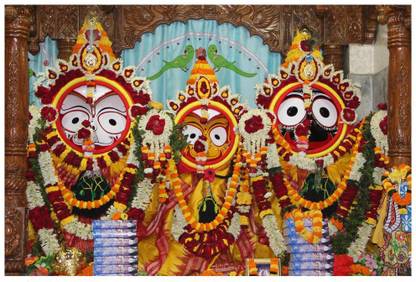 jai Jagannath Paper Print