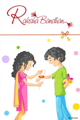 Poster - Raksha Bandhan 1 Paper Print