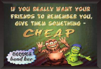 Hunover Bakwas Band Kar Special And I Can'T Hear You Special Paper Poster Paper Print