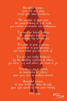 Beautiful Women Quote Paper Print