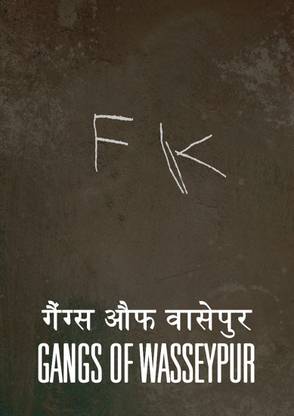 Athah Frameless Poster Gangs Of WasseypurBollywood -F K Paper Print