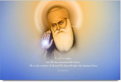 Guru Nanak Dev Ji Photo Laminated Poster Paper Print