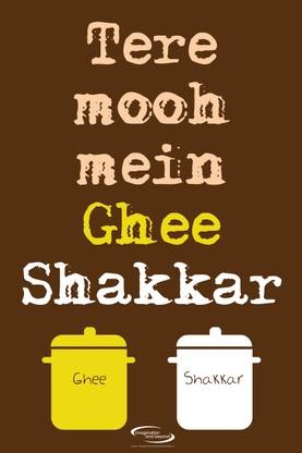 Ghee Shakkar Paper Print