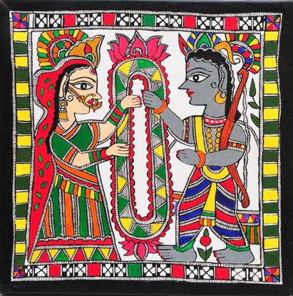 Ram Vivah Canvas Art