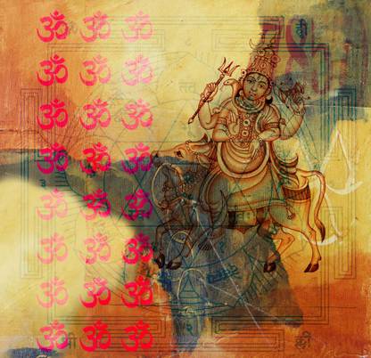 Shiva with Om Calligraphy Paper Print