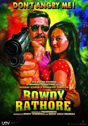 AnanyaDesigns Rowdy Rathore Wall Poster Paper Print