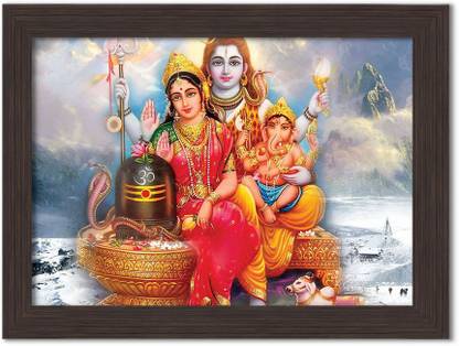 Pick Indiana,Lord Shiva Parvati And Ganesha Framed Picture Photographic Paper