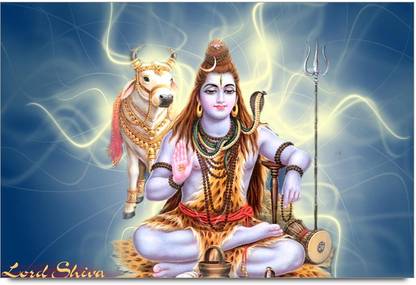 Bhole Baba Paper Print