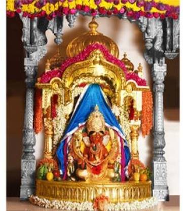3D Photo Siddhivinayak 3D Poster