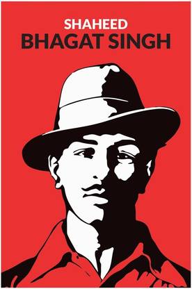 Shaheed Bhagat Singh Poster Paper Print