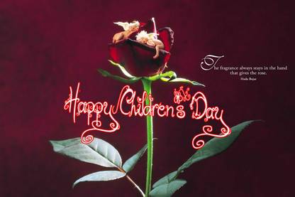 Red Rose Baby Poster With Happy Children'S Day Design - Upfk509591 Paper Print