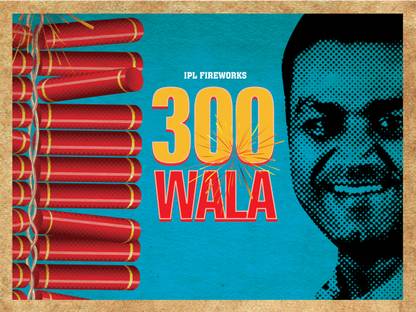 300 Wala Paper Print