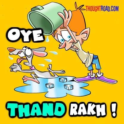 Oye Thand Rakh Paper Print