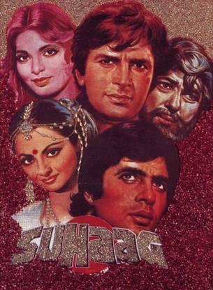 Suhaag Hindi Movie Poster Photographic Paper