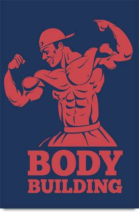 Body Building Cartoon Motivation Quote Paper Print