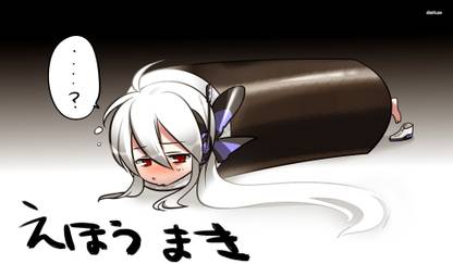 Yowane Haku - Vocaloid Athah Fine Quality Poster Paper Print